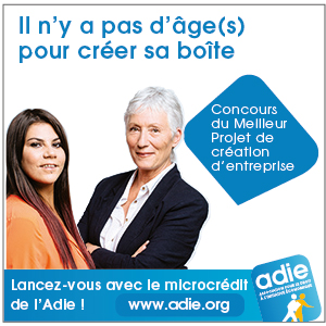 300x300_fixe_SG